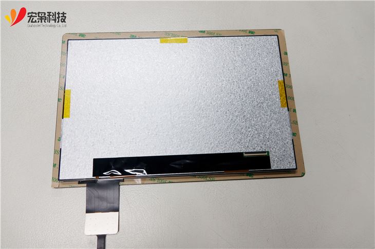 Touch Panel For Navigation